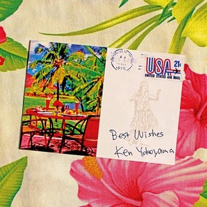 Ken Yokoyama - Best Wishes