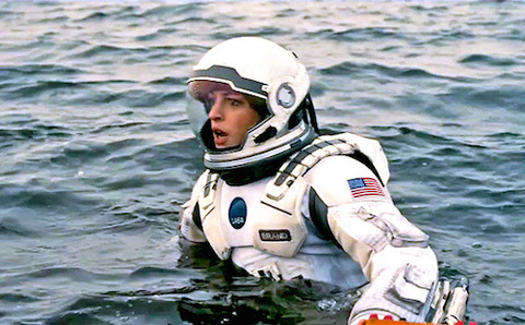 interstellar