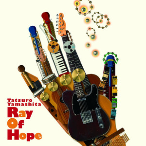 ray_of_hope