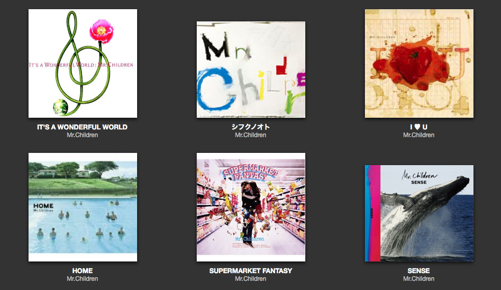 Mr Children ベストアルバム Mr Children 01 05 Micro Mr Children 05 10 Macro 発表 収録曲予想 シンプルdeサークル