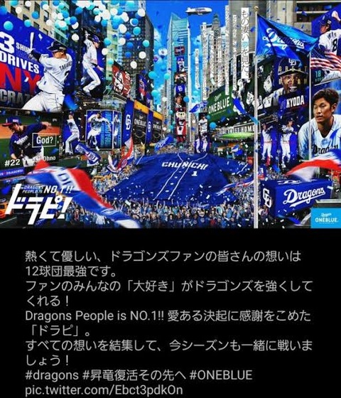 844192C9-8C7F-47AC-ABC9-62A934993021