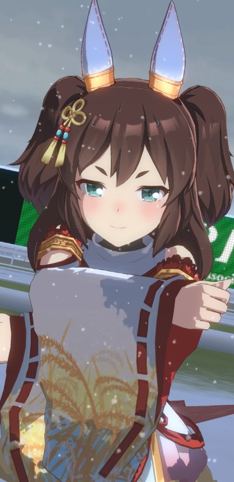 no title