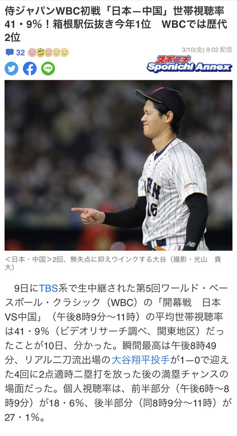 897CC5C2-E27F-4F5B-9B45-2EC1CF294D00