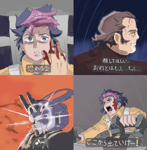 no title