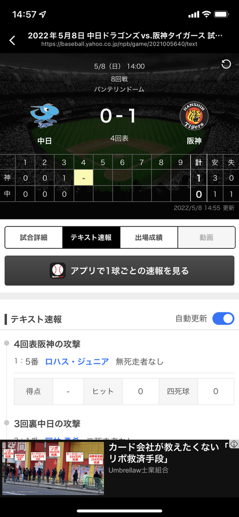 1C9FD3C4-2AB2-4D51-8FDF-982B892CC7BF