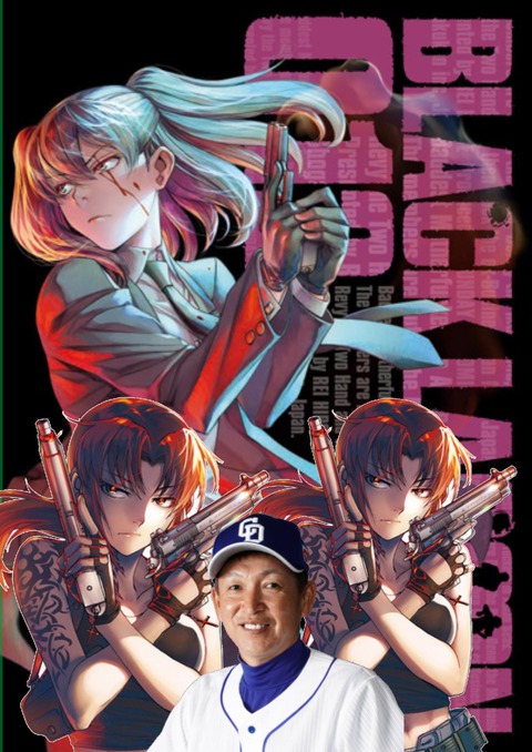 no title