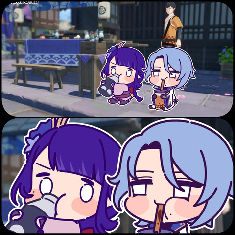 no title