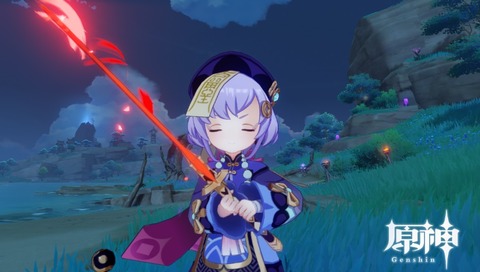 no title