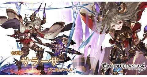 6BE7BA10-2E63-42F2-B39C-623BAAD7825F