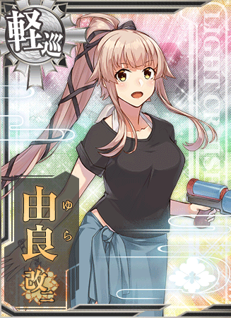 057491E0-BF4F-4E0E-8A59-1B1B16CED1F1