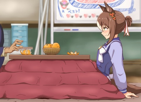 no title