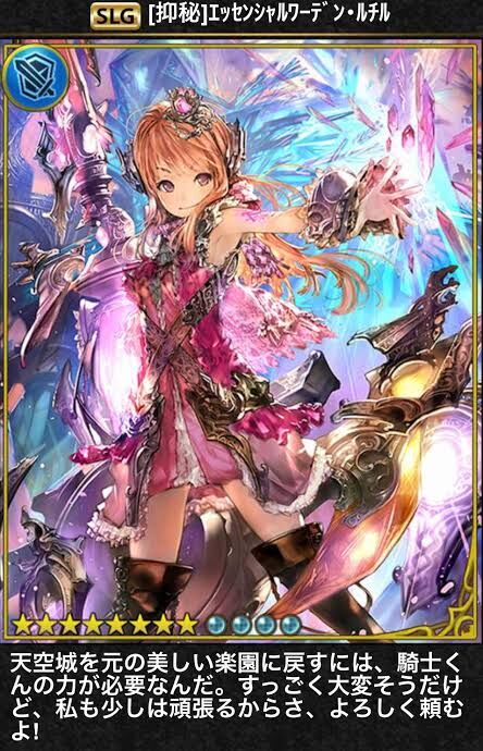 21D7D93D-2C4D-4119-AD83-EA8798757232