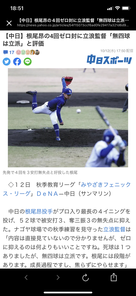 A6054A8C-EF16-4512-B6BD-EFFC0D569E6F