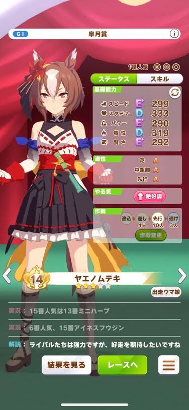 980EE5AD-C9B1-437A-812F-1431FE0EADEB