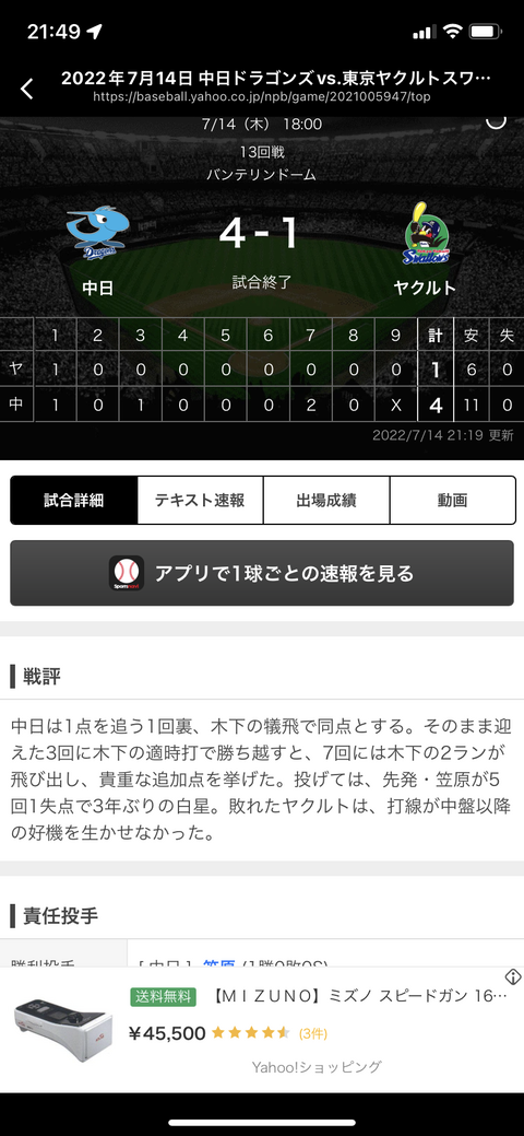 AC313E76-B1B1-47B1-B314-2253FDEAFC57