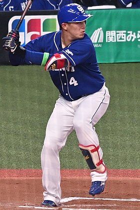 A2B94CE5-7B9C-4D04-B3E9-432E8E3D1C80