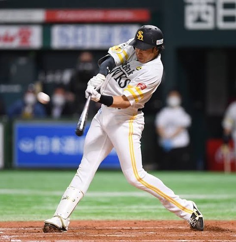 75D07A4D-B1A3-44F9-AB09-3636F4FA17AD