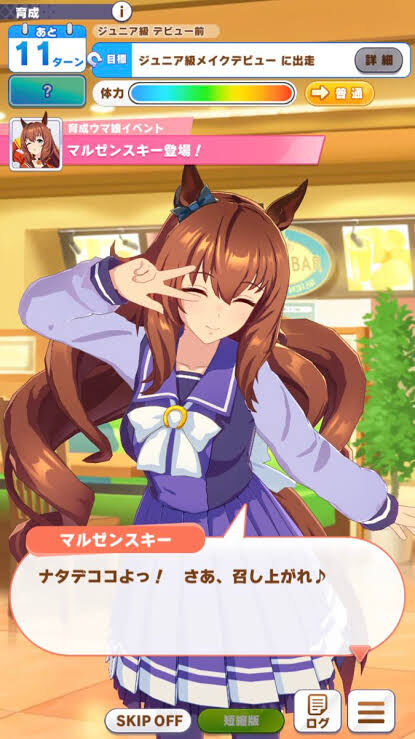 E66620FA-BF2D-4561-A6A8-E702AD39844F
