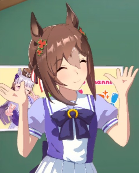 no title