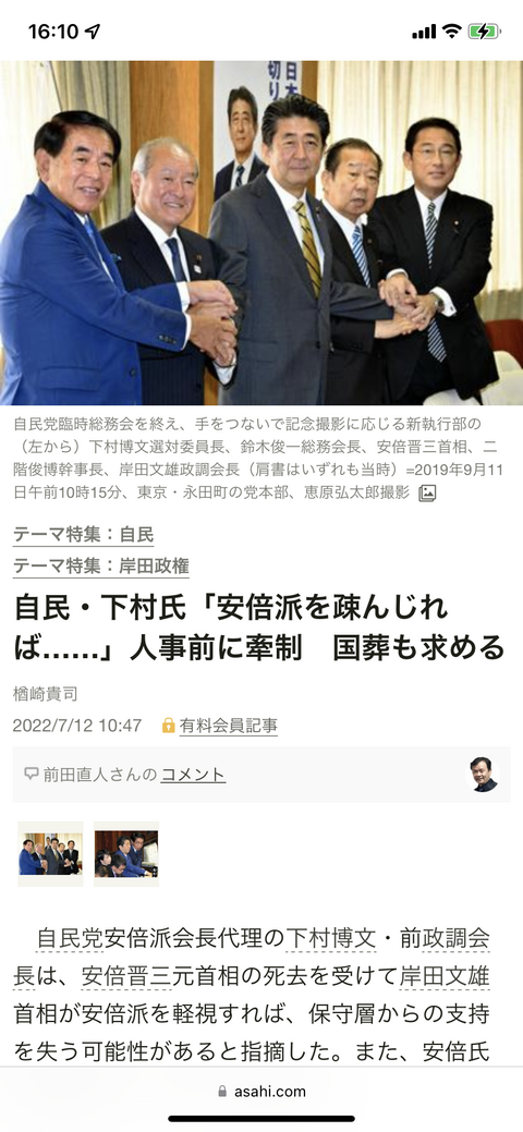 CA6901B8-E8F9-48A6-A2F5-0BB3E6F797F3