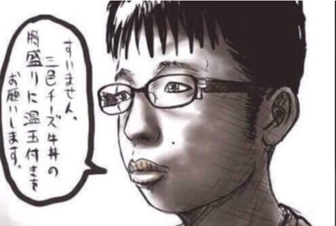 あんな ブサメンだからってセクハラにするって考えが失礼ってわかる 野獣先輩が選ぶ 神ss 日本応援まとめ なんjおんj あんな ブサメンだからってセクハラにするって考えが失礼ってわかる 野獣先輩が選ぶ 神ss 日本応援まとめ なんjおんj