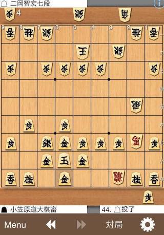 カッスレ名作集 巨人小笠原 はい こちら いのちの電話 巨人小笠原 野獣先輩が選ぶ 神ss 日本応援まとめ なんjおんj
