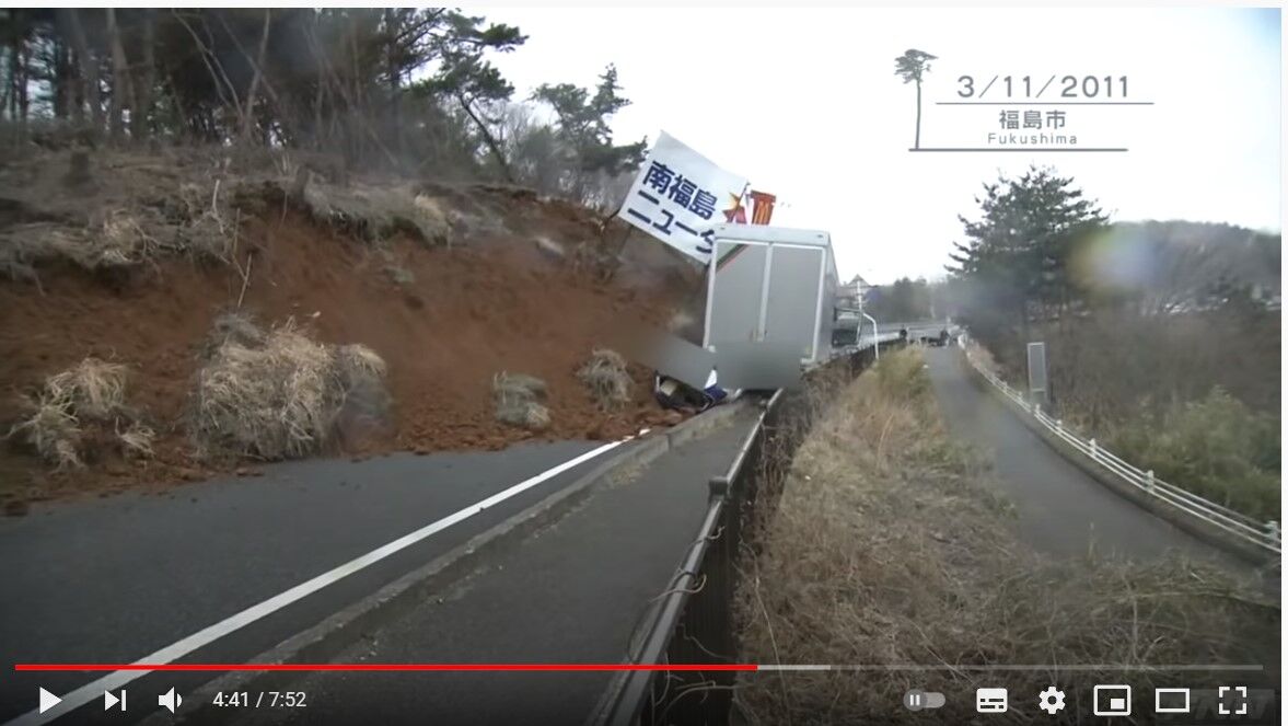 大川小教員たち】「津波？裏山に逃げたらええやん！」【東日本大震災