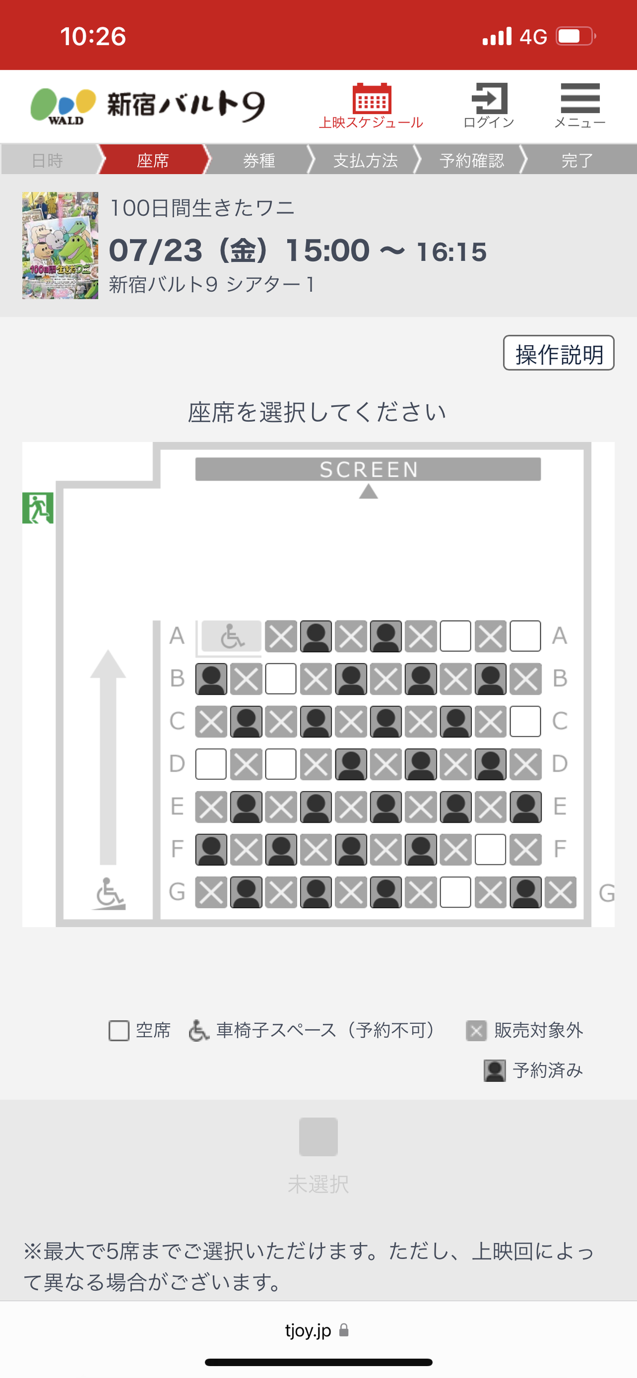 きくちゆうき先生 フォロワー100万人超の人気漫画 100ワニ 劇場版 100日もたずに終了へ 100日間生きたワニ No爆死 野獣先輩が選ぶ 神ss 日本応援まとめ なんjおんj きくちゆうき先生 フォロワー100万人超の人気漫画 100ワニ 劇場版 100日もたずに終了へ 100日間生きたワニ No爆死 野獣先輩が選ぶ 神ss 日本応援まとめ なんjおんj