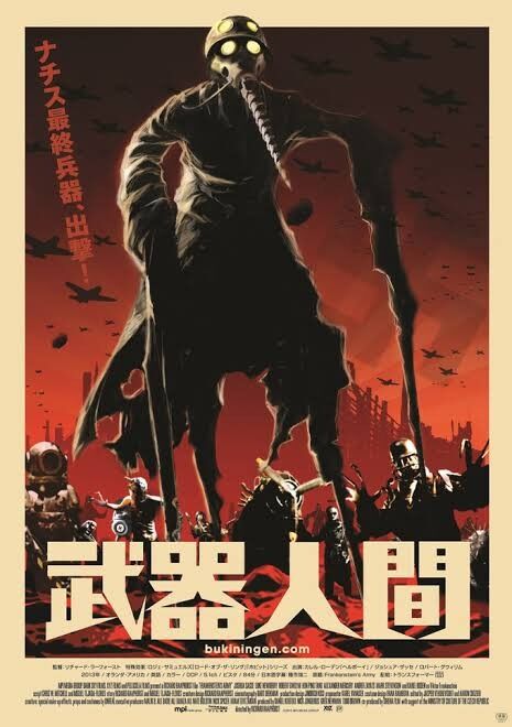 ワイ 帰ってきたヒトラー とかいうとんでもない映画を観る 野獣先輩が選ぶ 神ss 日本応援まとめ なんjおんj ワイ 帰ってきたヒトラー とかいうとんでもない映画を観る 野獣先輩が選ぶ 神ss 日本応援まとめ なんjおんj