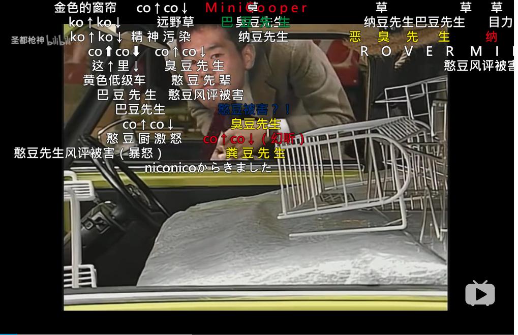 野獣先輩 俺はエイズでもうすぐ死ぬ 最後は大人から子供まで全ての人に喜んでもらえる作品にしたい 野獣先輩 が選ぶ 神ｓｓ 日本応援まとめ なんjおんj