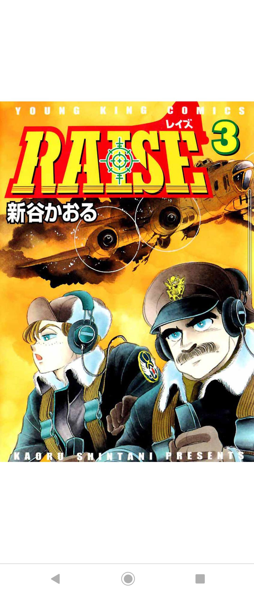 ガルパンを見たんやけど10式戦車ってそんなチートなんか 野獣先輩が選ぶ 神ss 日本応援まとめ なんjおんj ガルパンを見たんやけど10式戦車ってそんなチートなんか 野獣先輩が選ぶ 神ss 日本応援まとめ なんjおんj