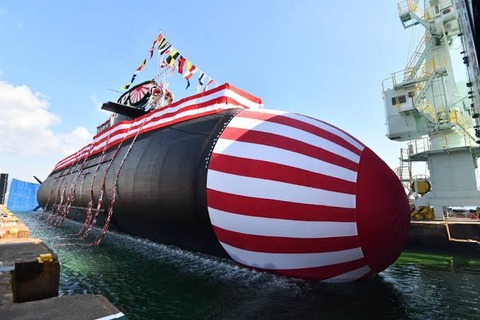 【防衛】政府、ミサイル垂直発射型の潜水艦を保有へ【軍靴の音定期・敵基地攻撃能力に賛否？】