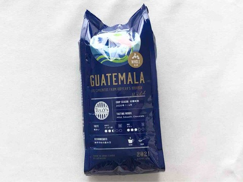 【TURRY’S COFFEE タリーズ】GUATEMALA グァテマラ　ロス　シミエントス農園　100年ブルボン　感想