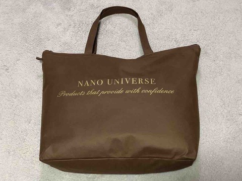 【福袋ネタバレ】ナノユニバース(nano  universe)メンズ福袋2022中身紹介