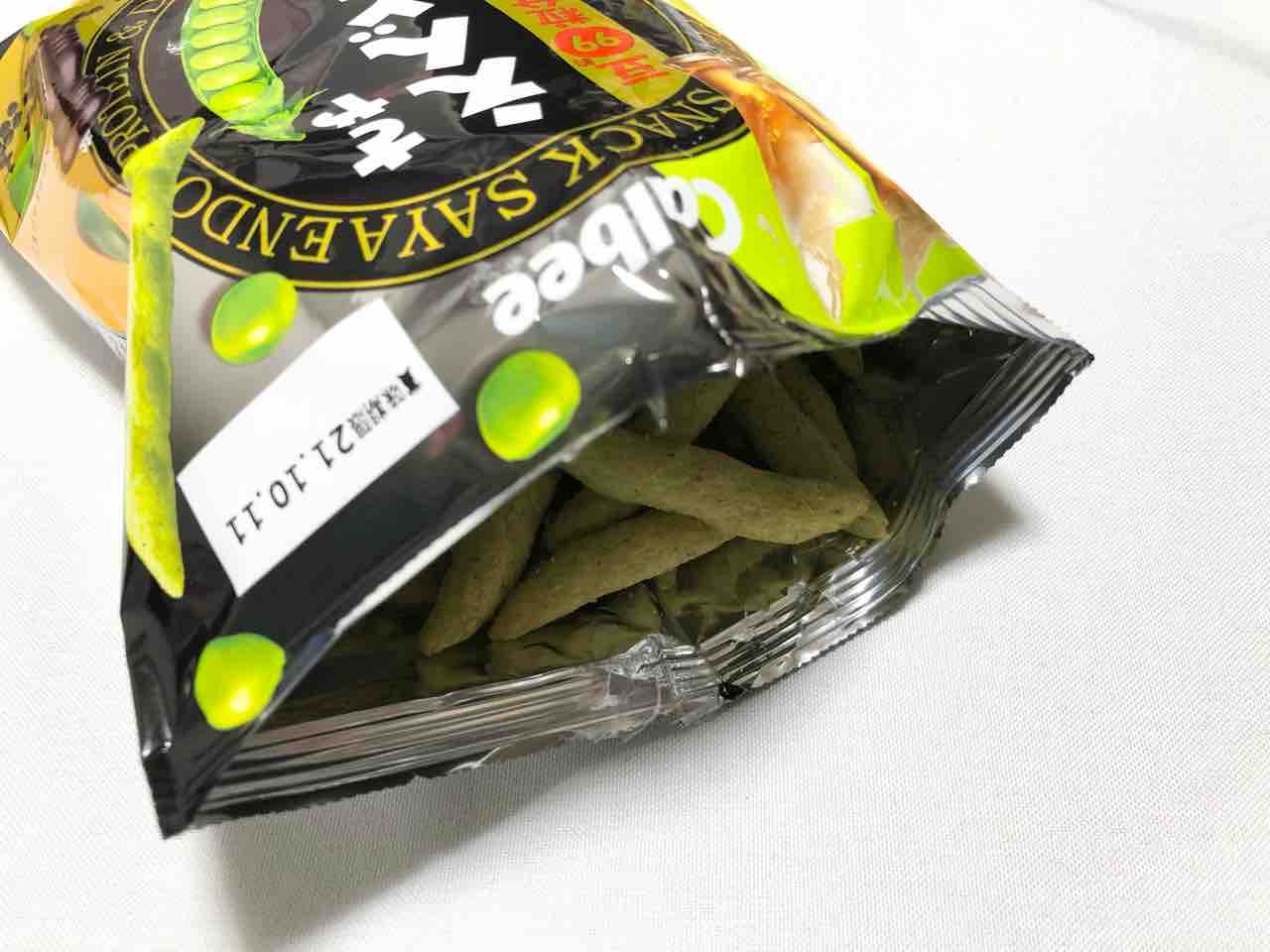 カルビー 期間限定の さやえんどう ブラックペッパー味 さんふらり