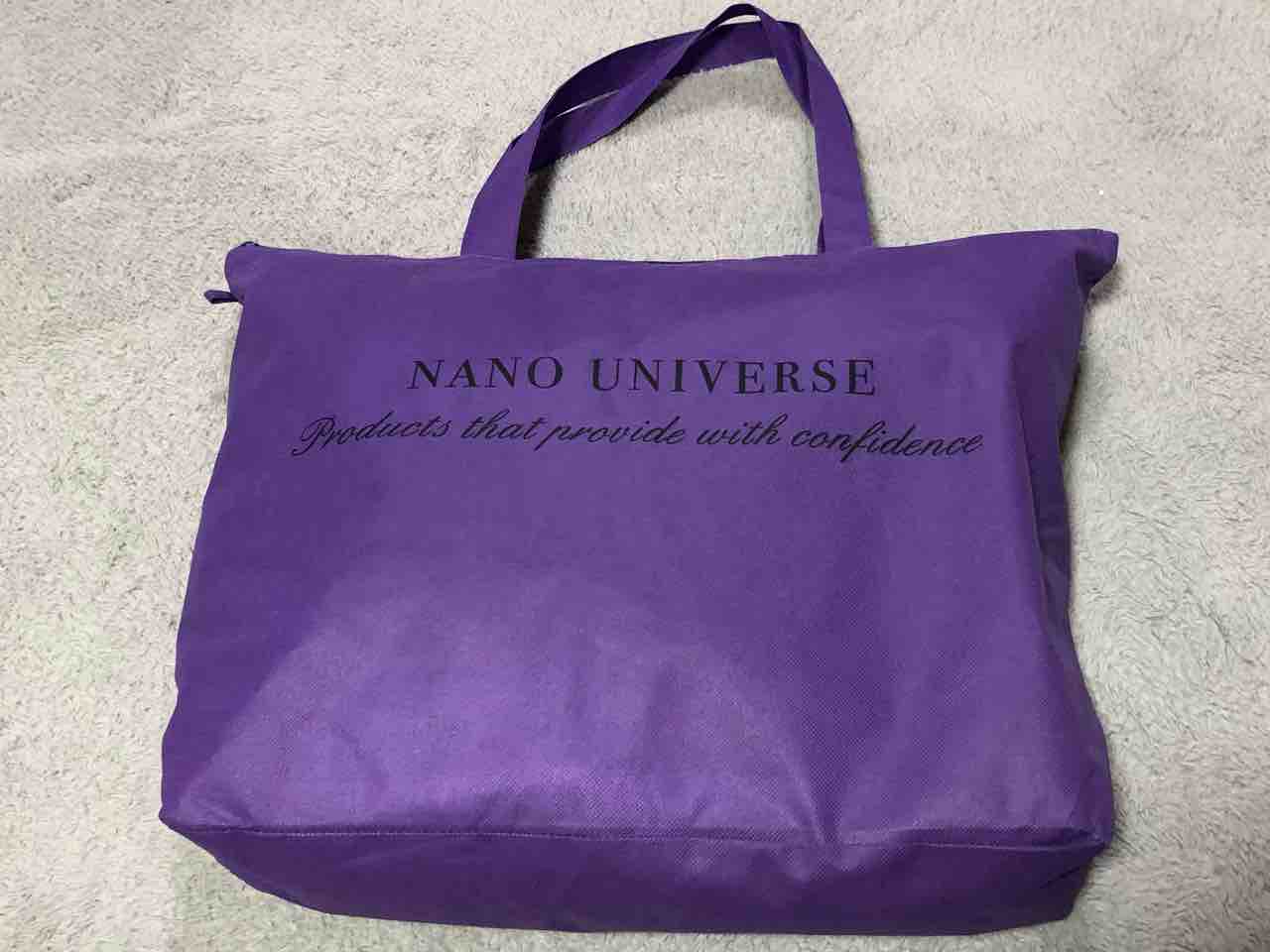 福袋ネタバレ ナノユニバース Nano Universe レディース福袋22中身紹介 さんふらり 福袋ネタバレ ナノユニバース Nano Universe レディース福袋22中身紹介 さんふらり