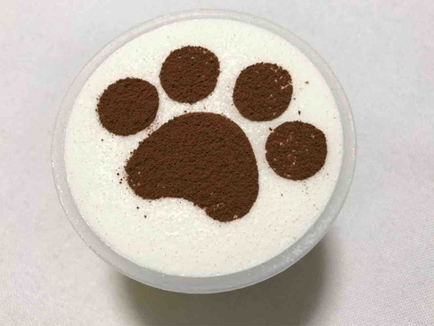 【ANTIQUE アンティーク】イラストプリン 感想