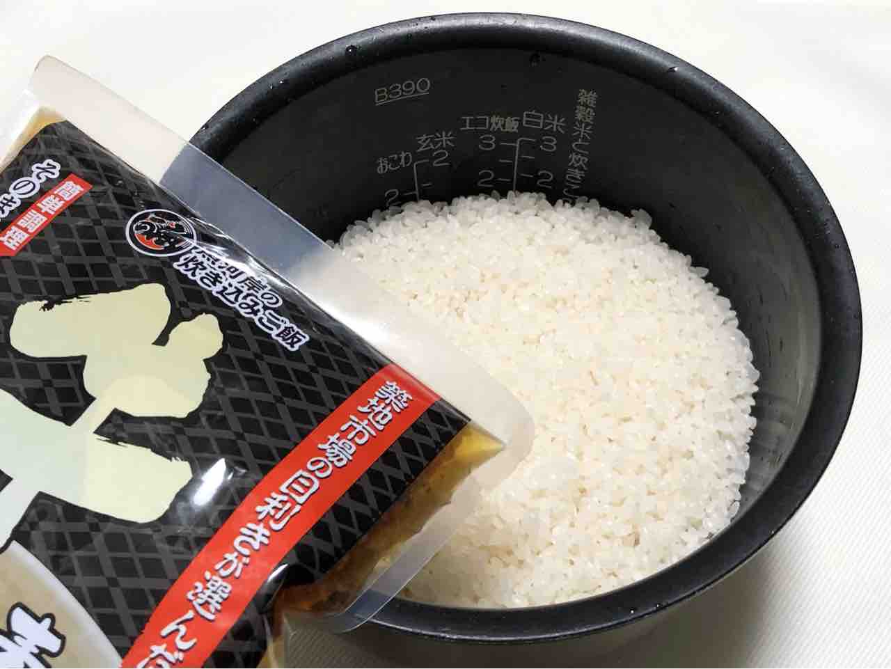 カルディ ３合でも炊ける炊き込みご飯 牛ごはんの素 さんふらり