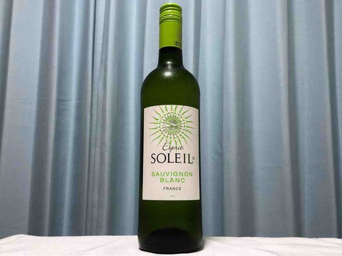 【カルディ】エスプリ ソレイユ ソーヴィニヨン・ブランを飲む
