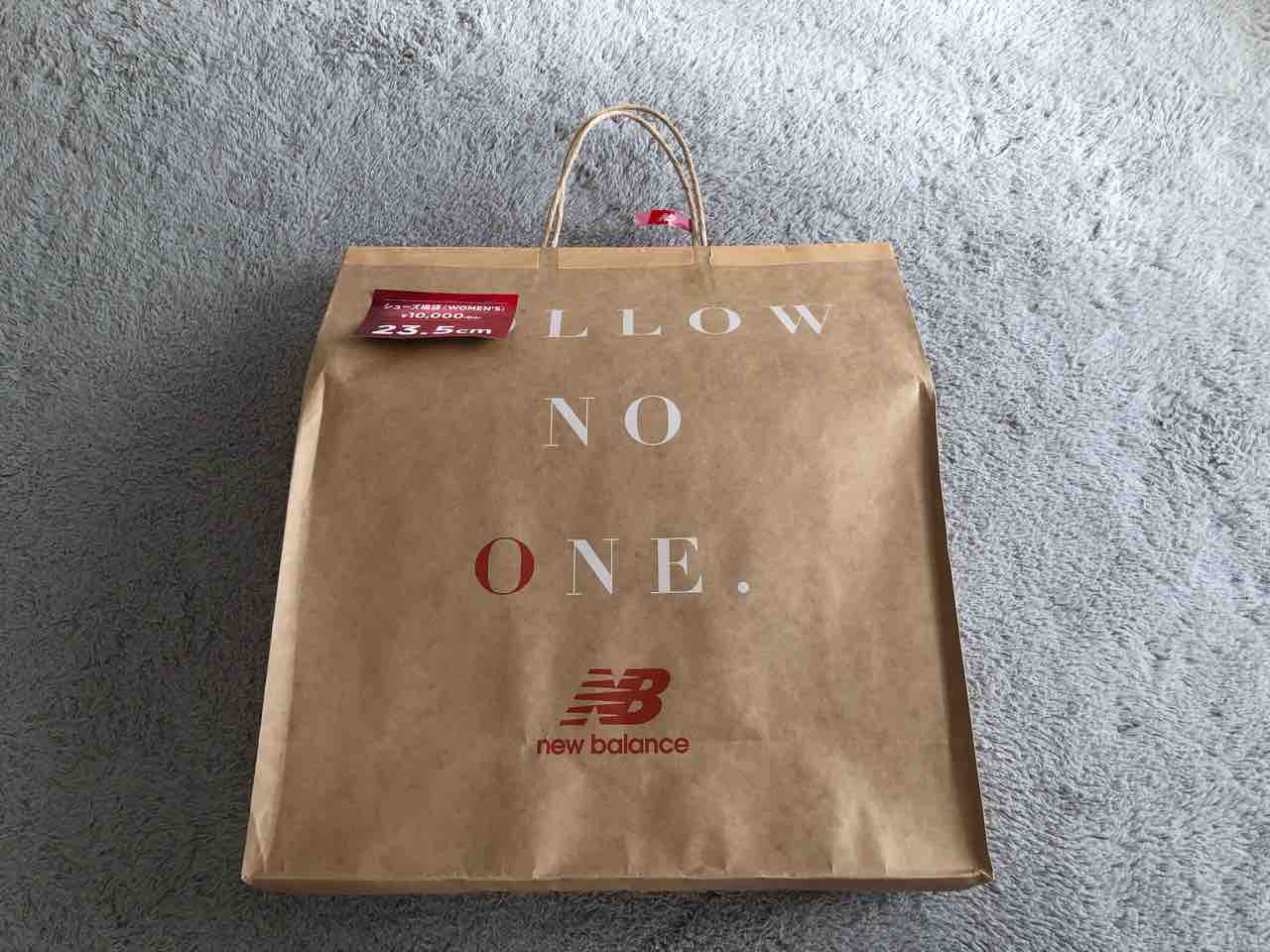 福袋ネタバレ ニューバランス New Balance レディース福袋21中身紹介 としおの読書生活