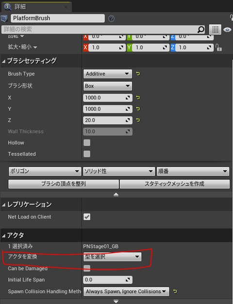 キャプチャ