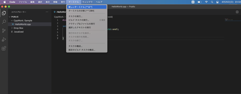 スクリーンショット 2021-04-25 23.32.58