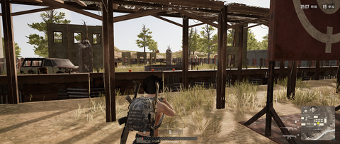pubg6
