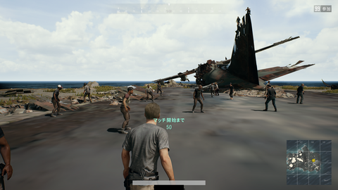 PLAYERUNKNOWN'S _1060_2