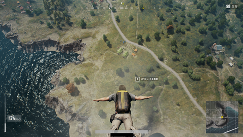 PLAYERUNKNOWN'S _1060_3