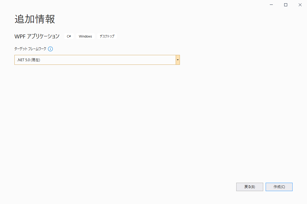 Pc としおの読書生活 Pc としおの読書生活