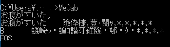 MeCab1