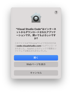 スクリーンショット 2021-04-25 23.02.48