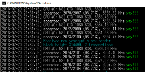 Koto_gpu