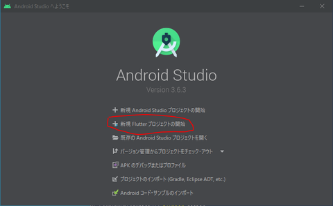 キャプチャ